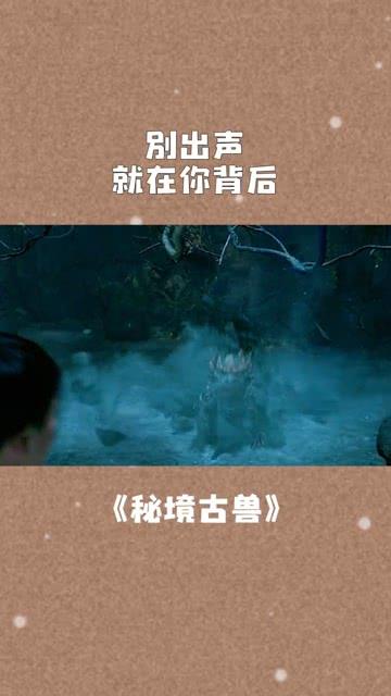 嘉日单词