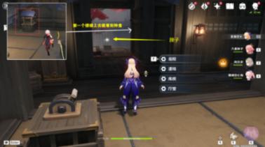 生活的意义是指什么？