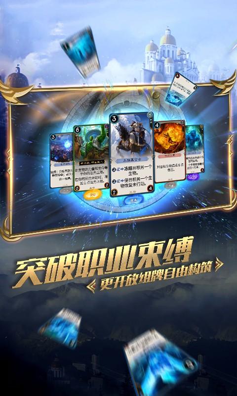 万词王
