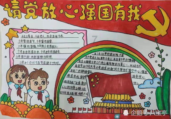 燃烧吧大脑免广告最新版